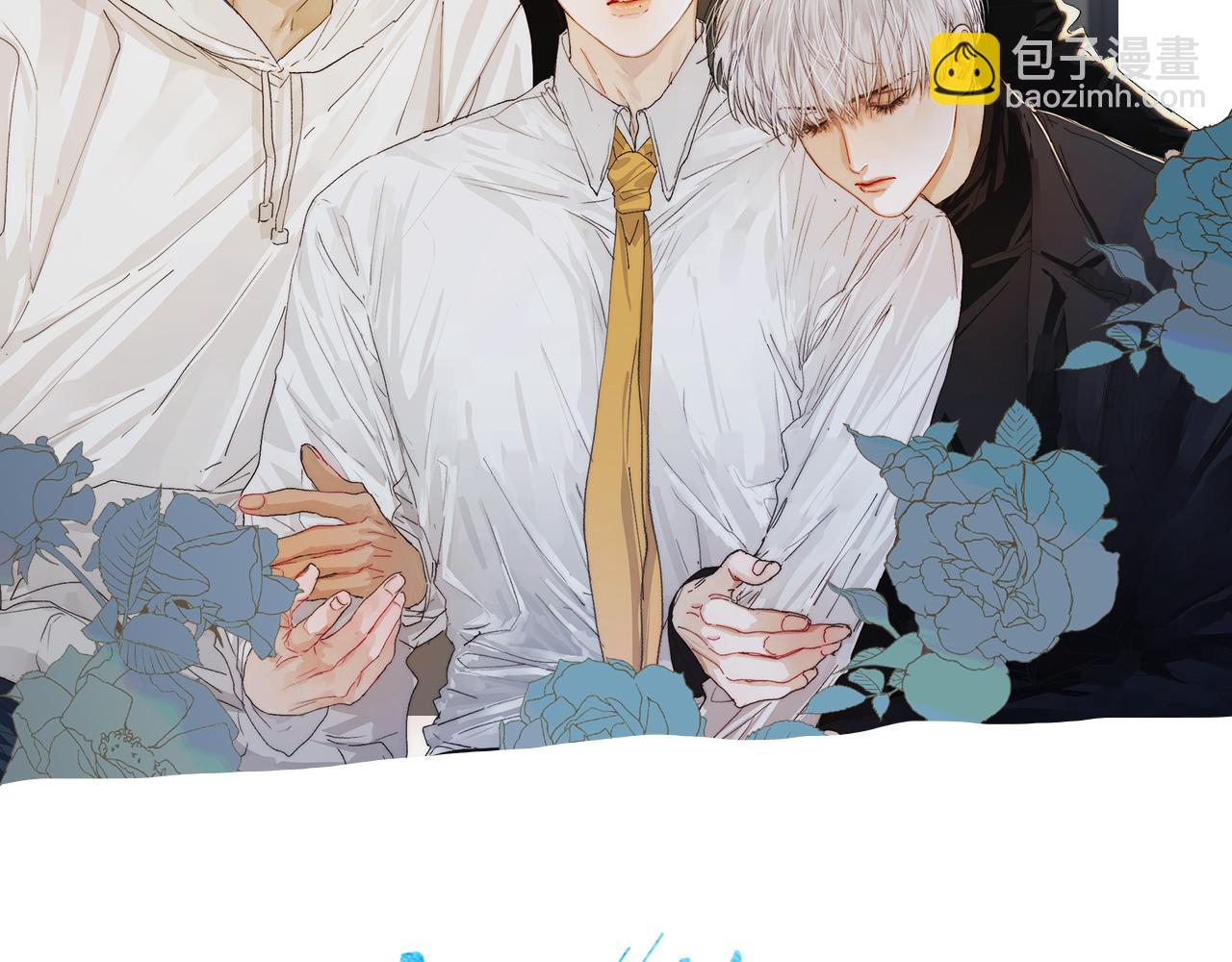 第77话 茫(1/2)-第80话