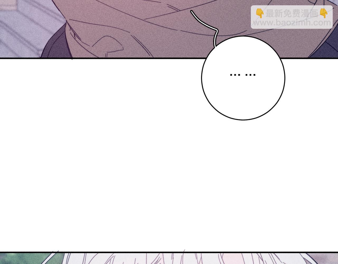 第77话 茫(1/2)-第80话