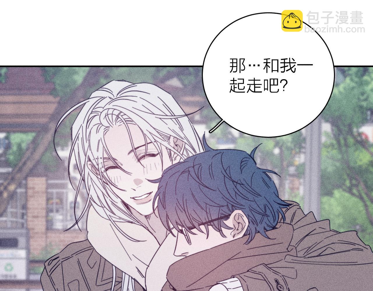 第77话 茫(1/2)-第80话