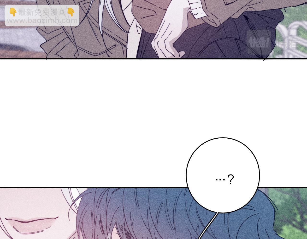 第77话 茫(1/2)-第80话