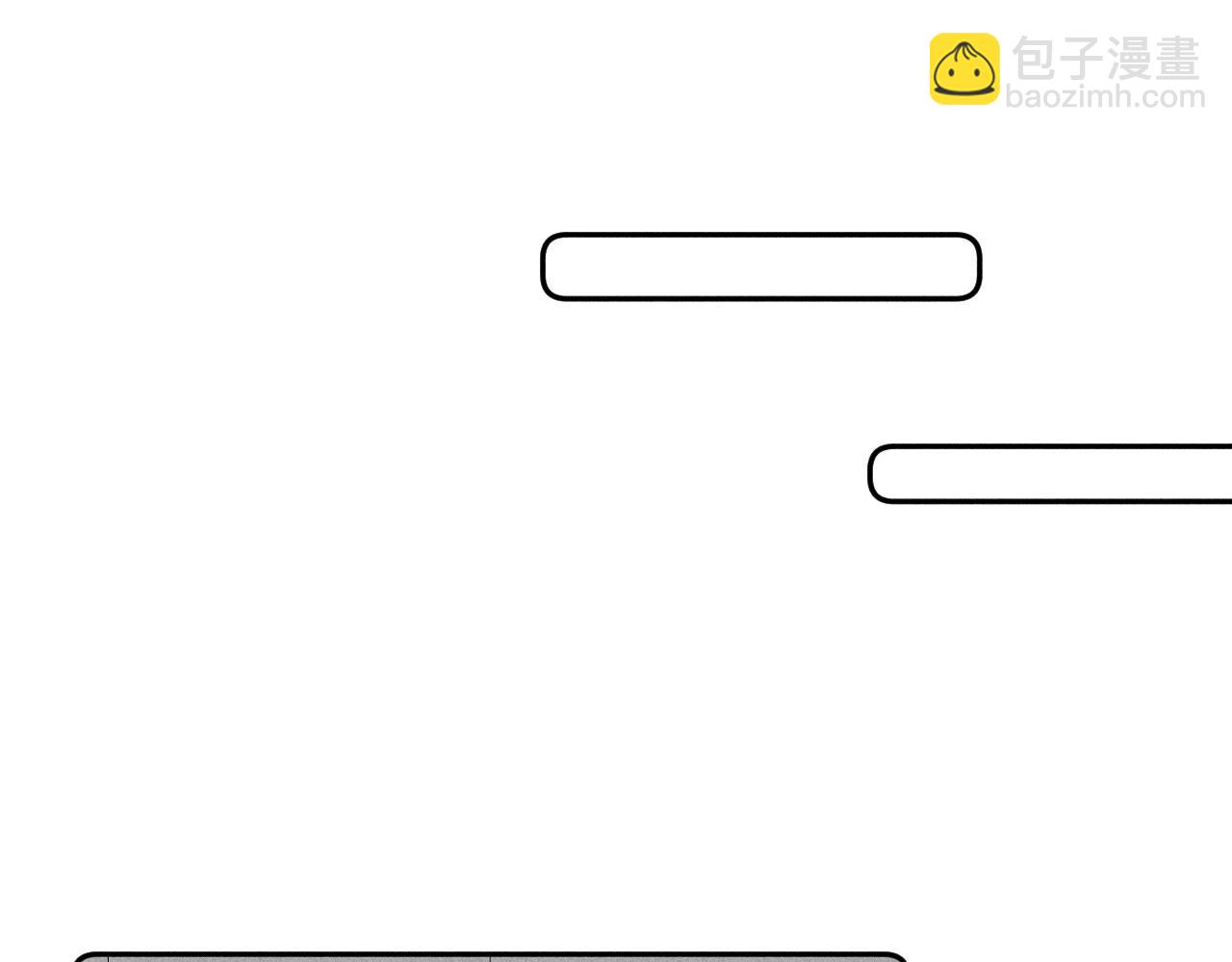 第77话 茫(1/2)-第80话