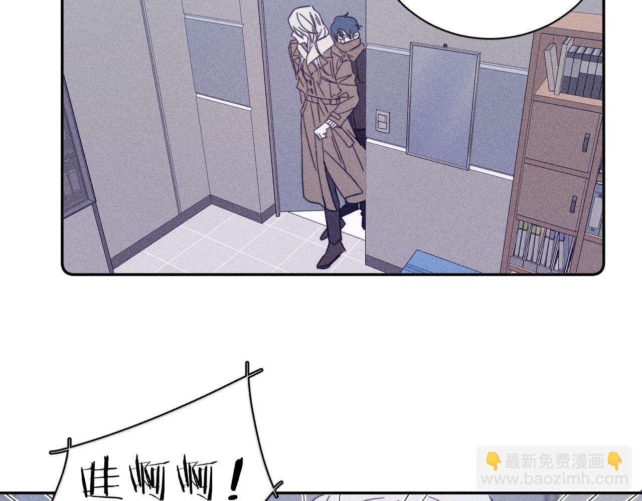 第77话 茫(1/2)-第80话