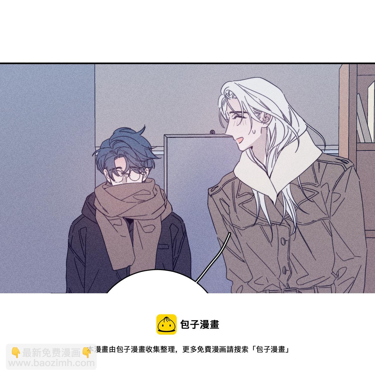 第77话 茫(1/2)-第80话