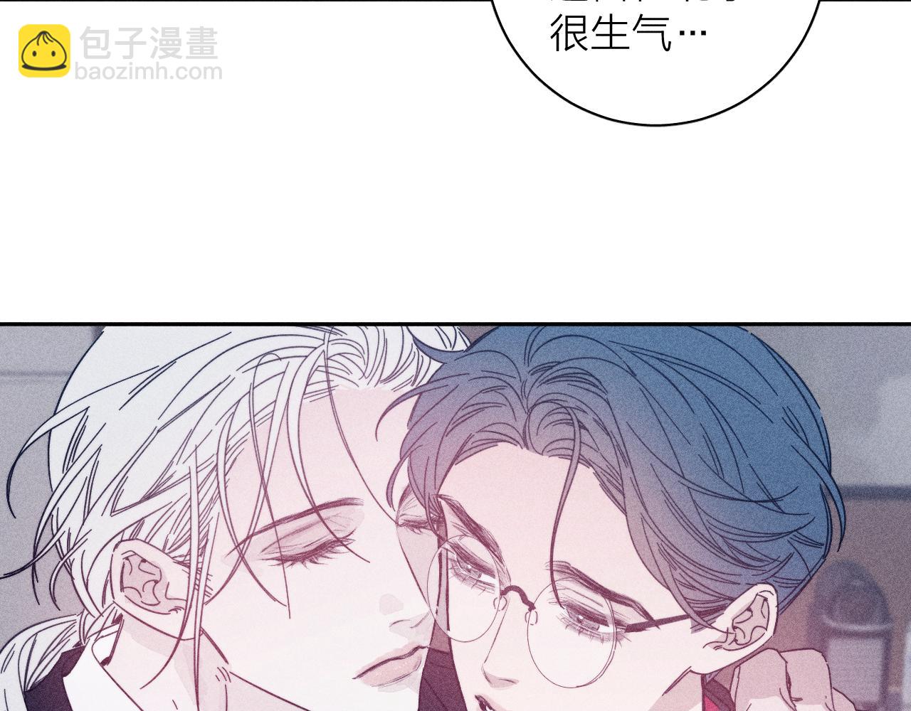 第79话 你的痕迹(1/2)-第82话