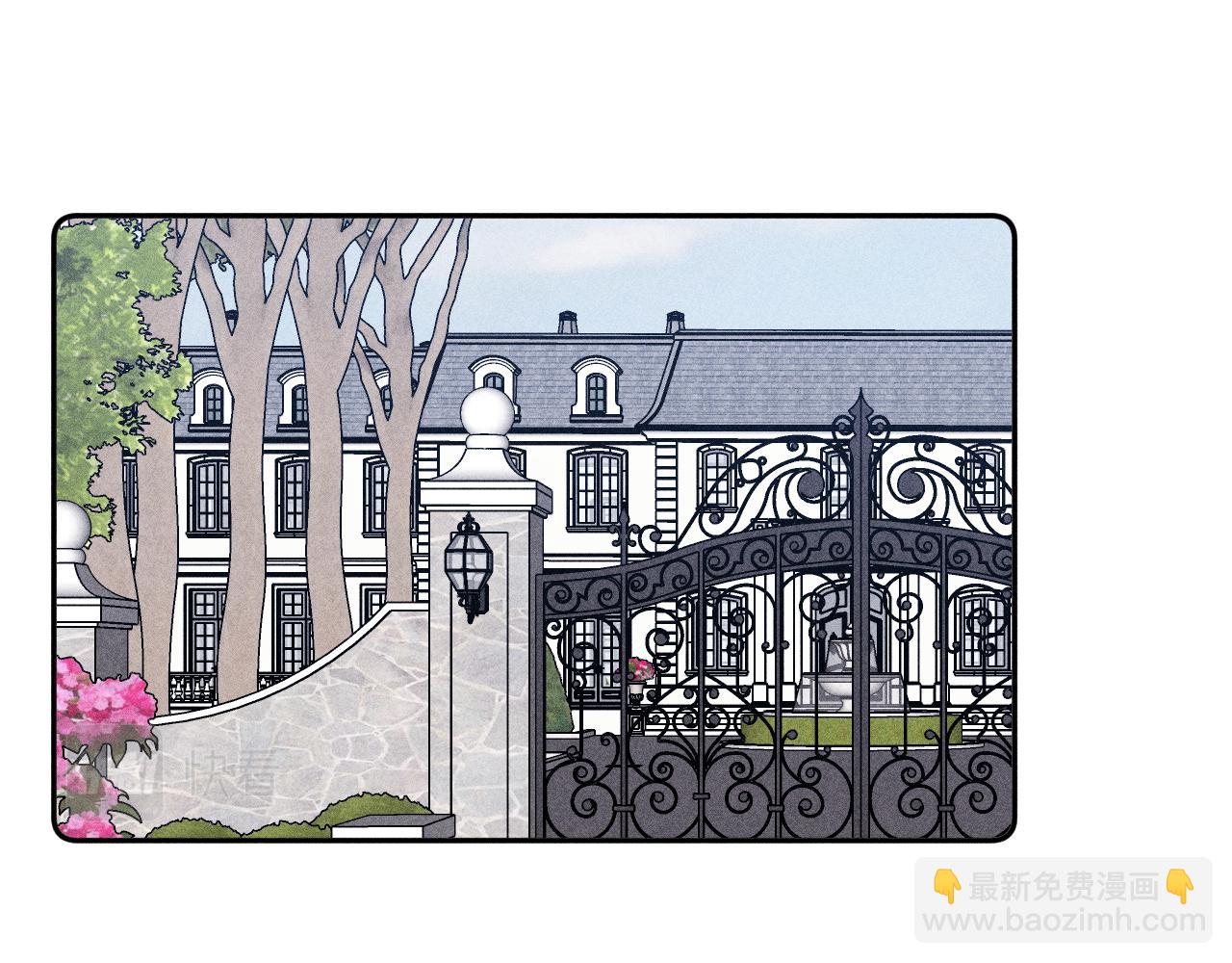 第79话 你的痕迹(1/2)-第82话