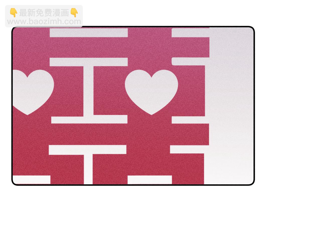 第79话 你的痕迹(1/2)-第82话