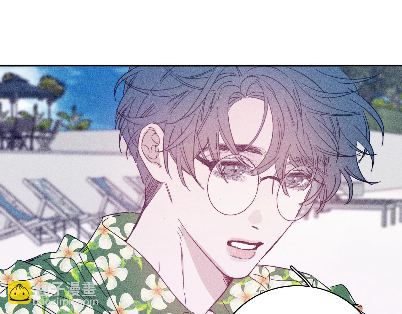 第79话 你的痕迹(1/2)-第82话