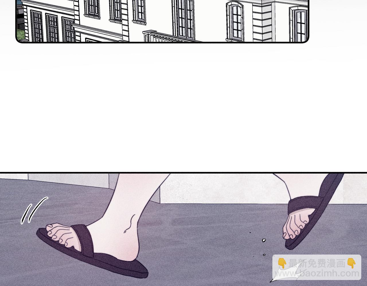 第81话 散落的花瓣(1/2)-第84话