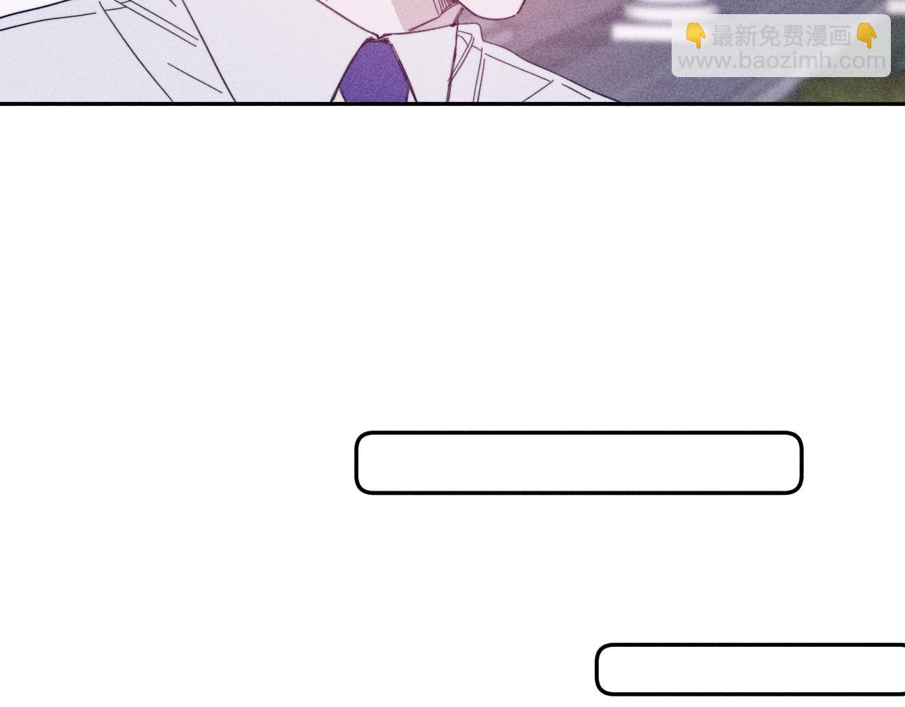 第81话 散落的花瓣(1/2)-第84话