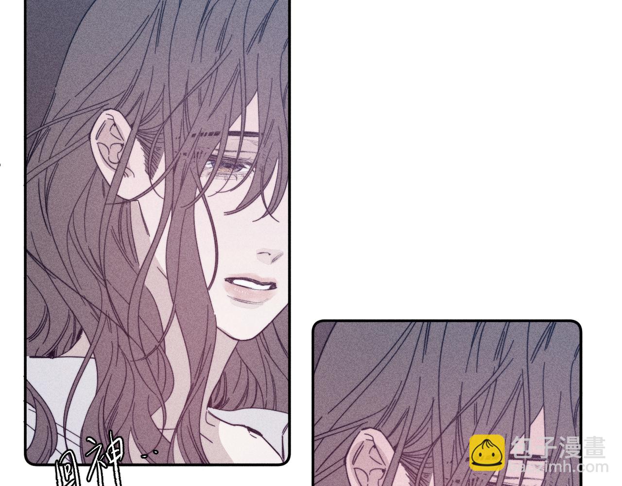 第81话 散落的花瓣(1/2)-第84话