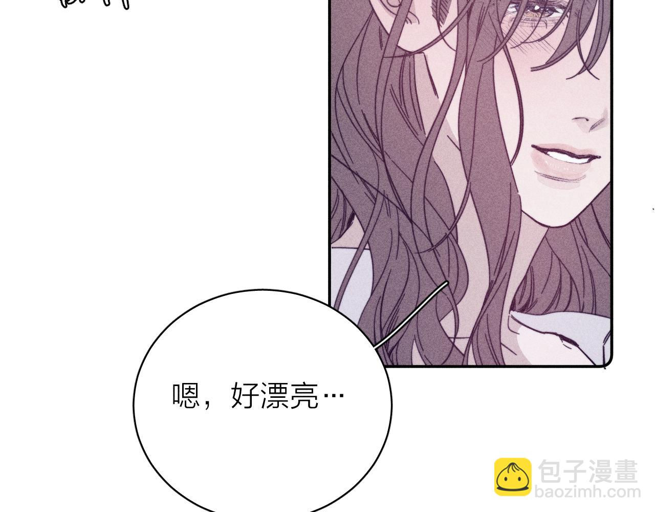 第81话 散落的花瓣(1/2)-第84话