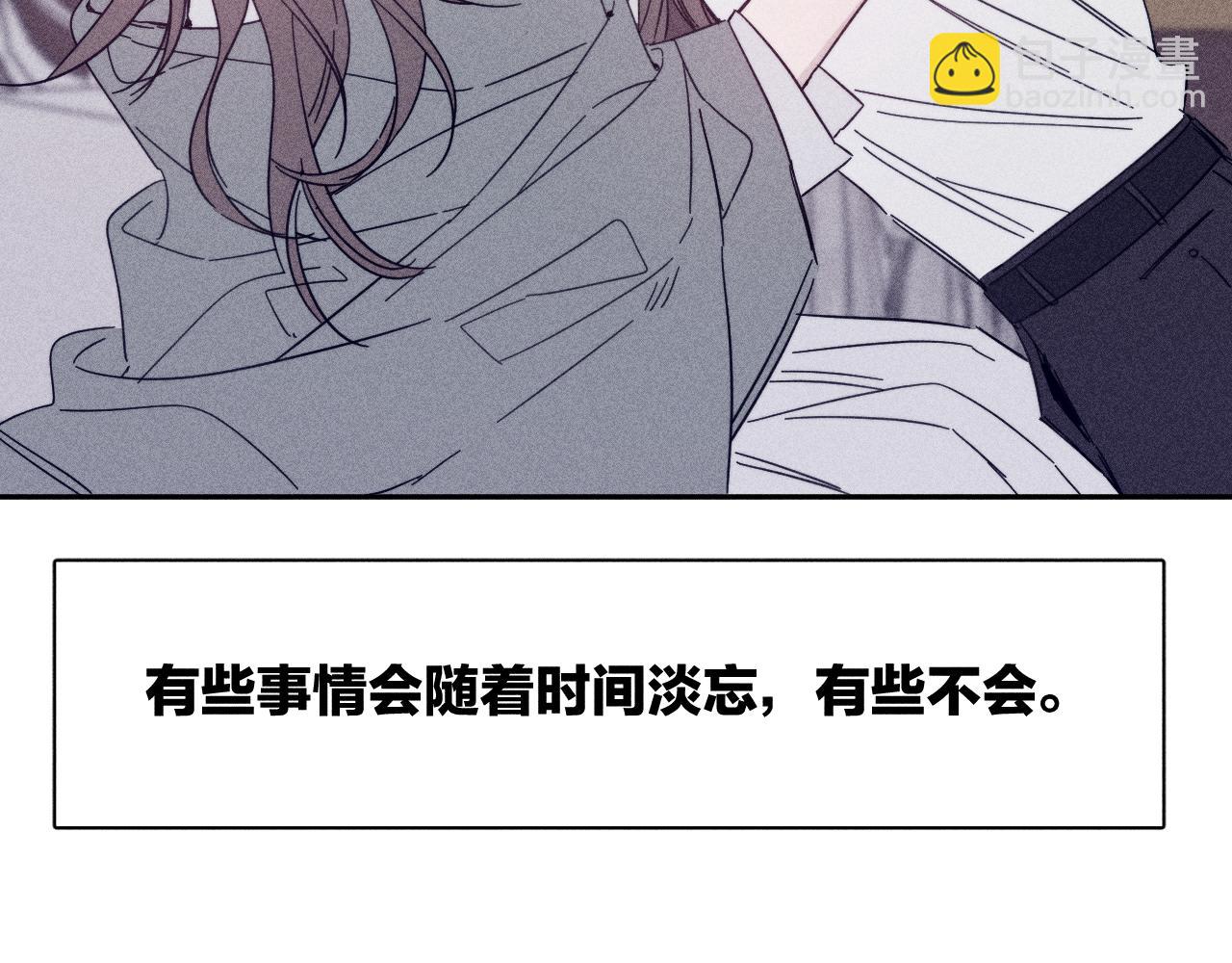 第81话 散落的花瓣(1/2)-第84话