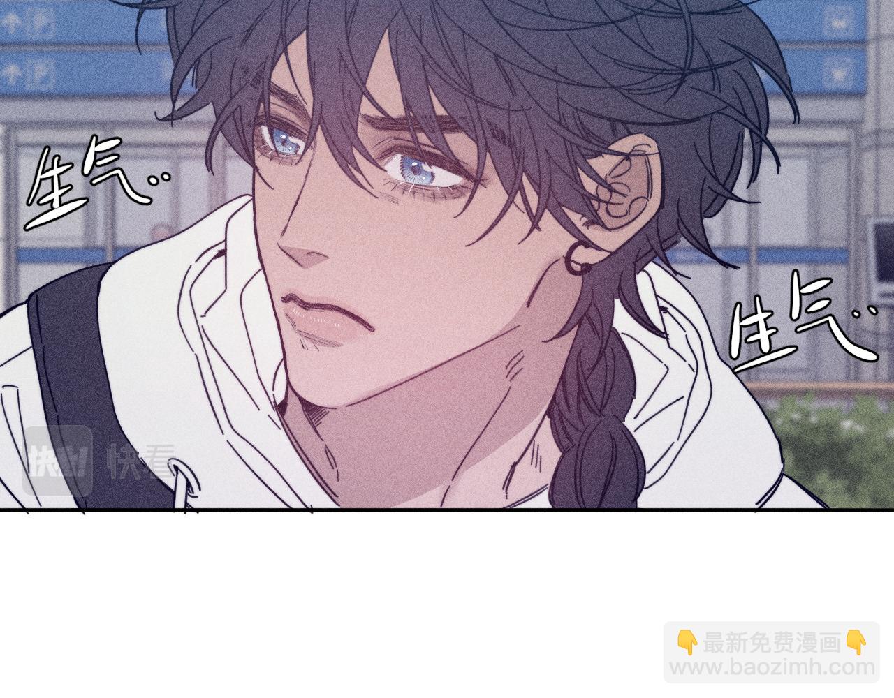 第83话 和风赴你(1/2)-第86话