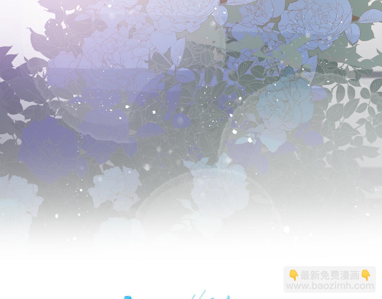 第83话 和风赴你(1/2)-第86话