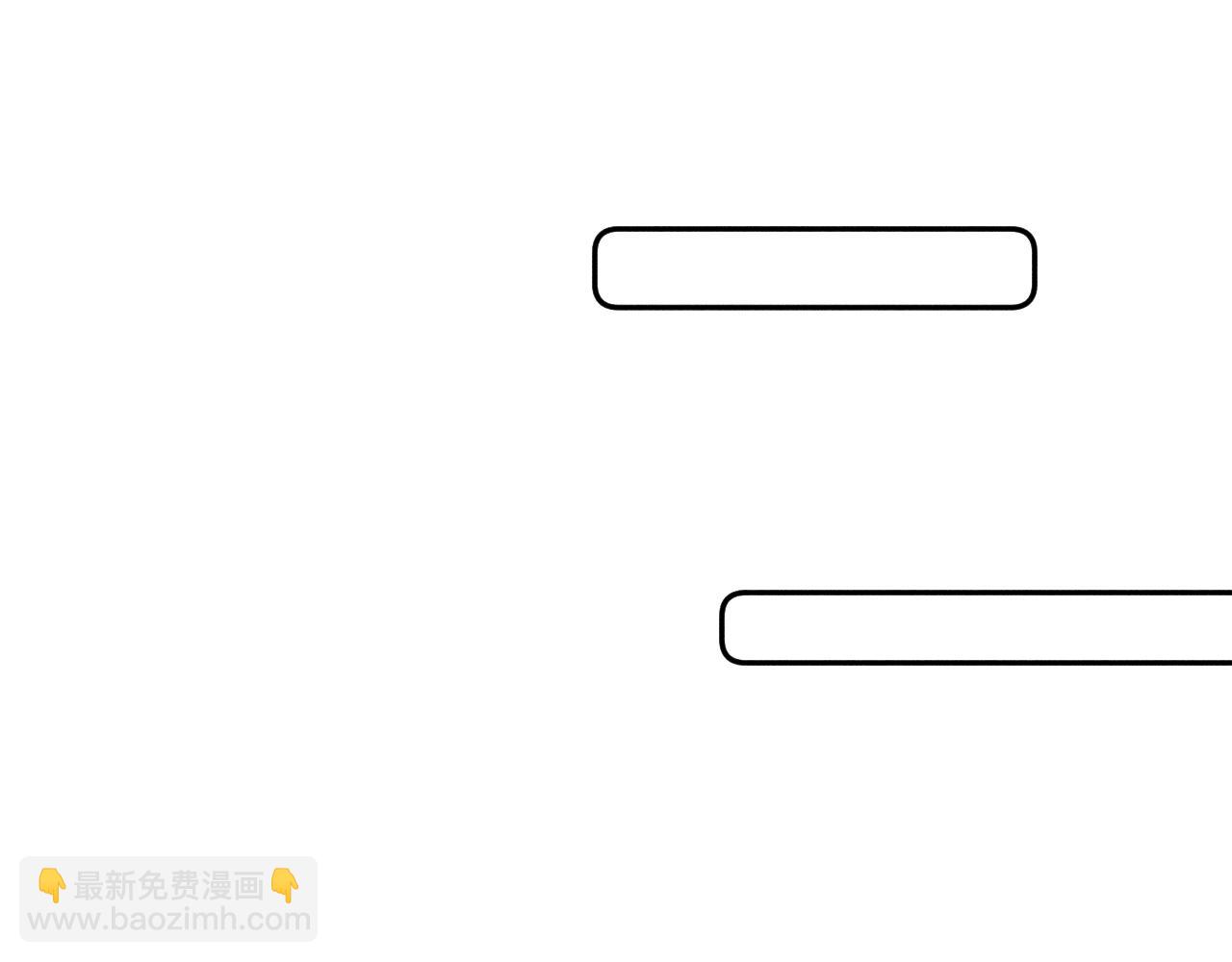 第83话 和风赴你(1/2)-第86话
