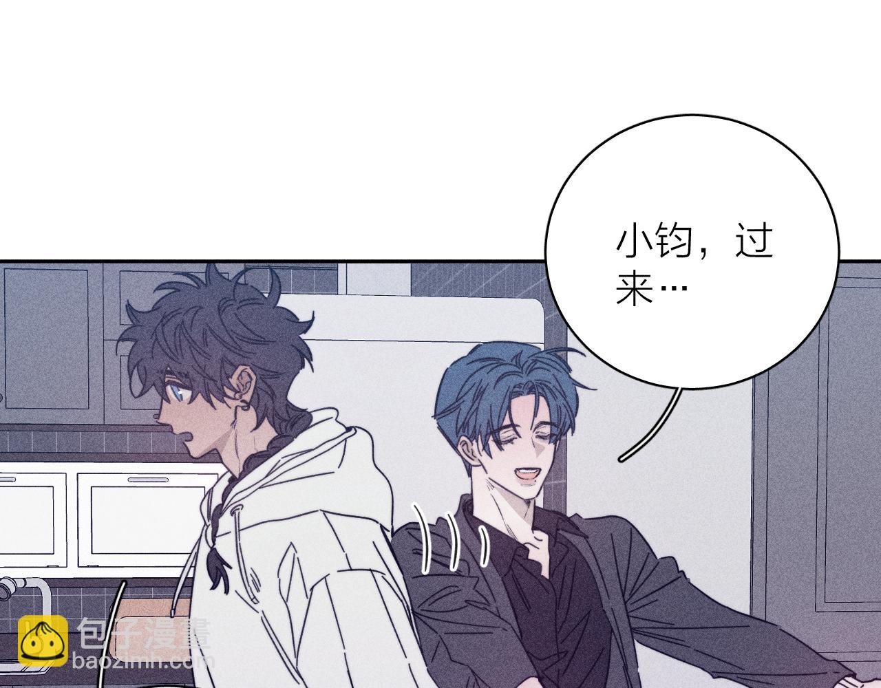 第83话 和风赴你(1/2)-第86话