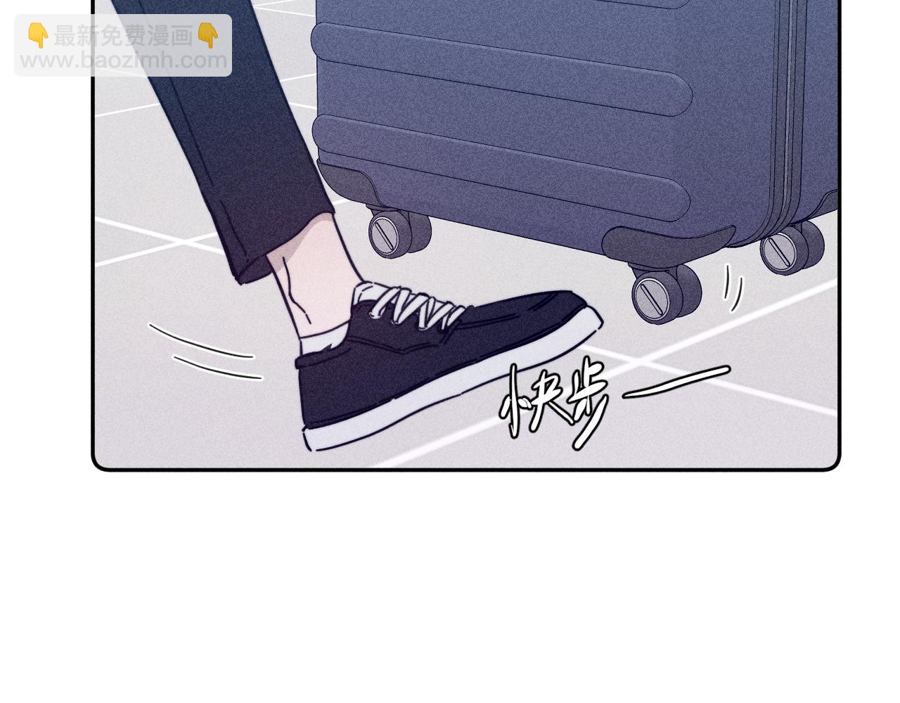 第83话 和风赴你(1/2)-第86话