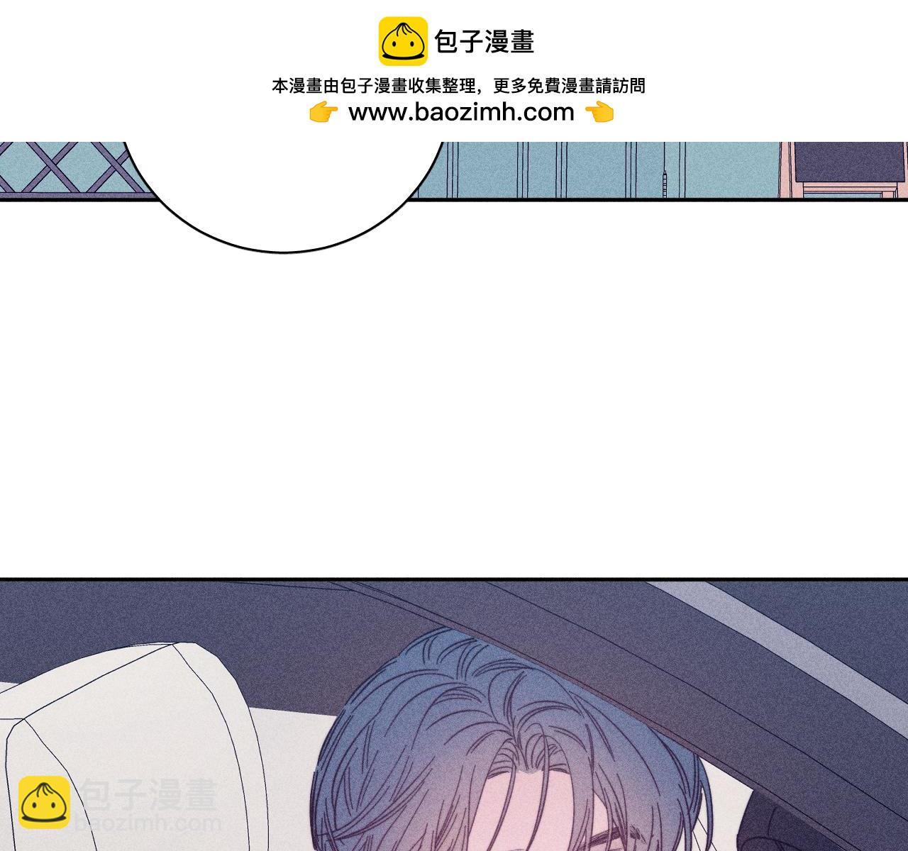 第85话 黄色帘幔(1/2)-第88话