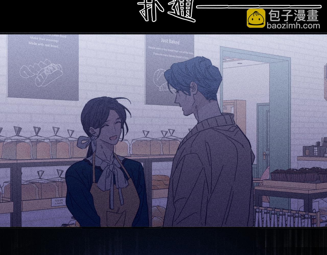 第85话 黄色帘幔(1/2)-第88话