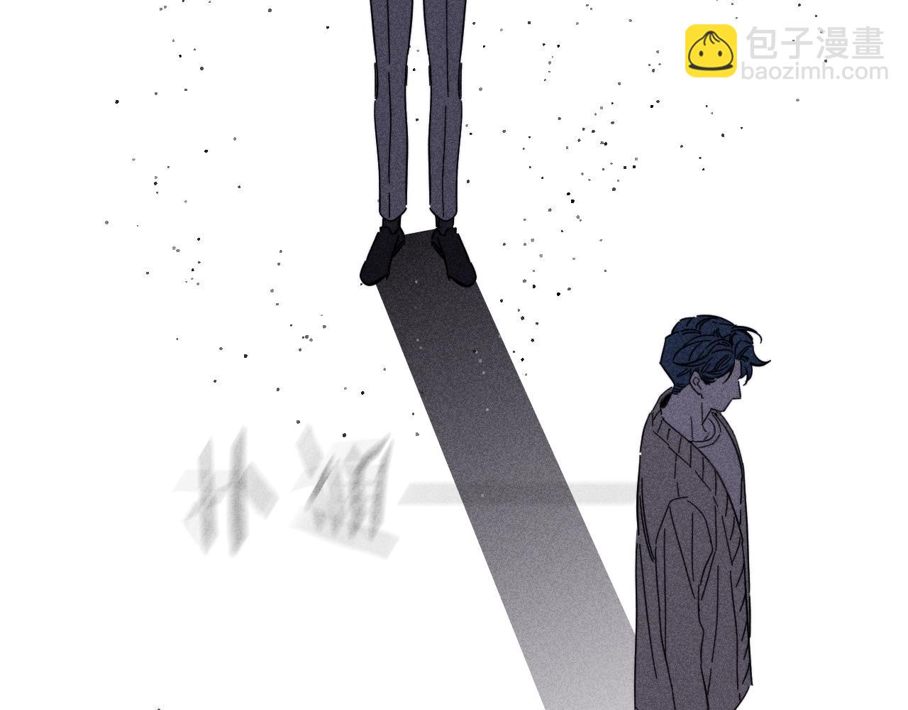 第85话 黄色帘幔(1/2)-第88话