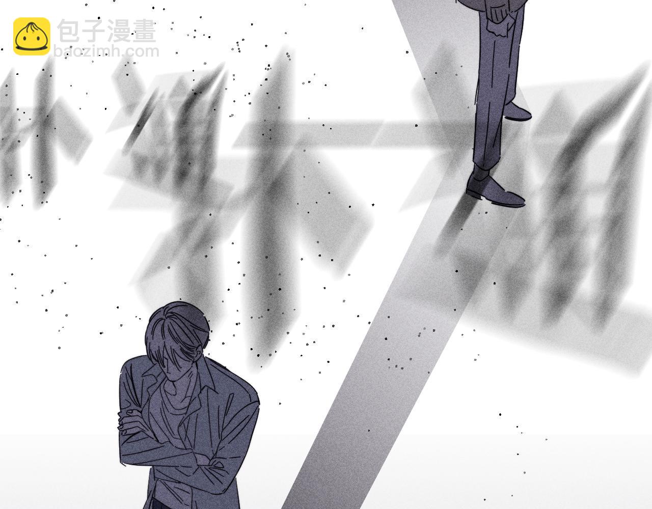 第85话 黄色帘幔(1/2)-第88话