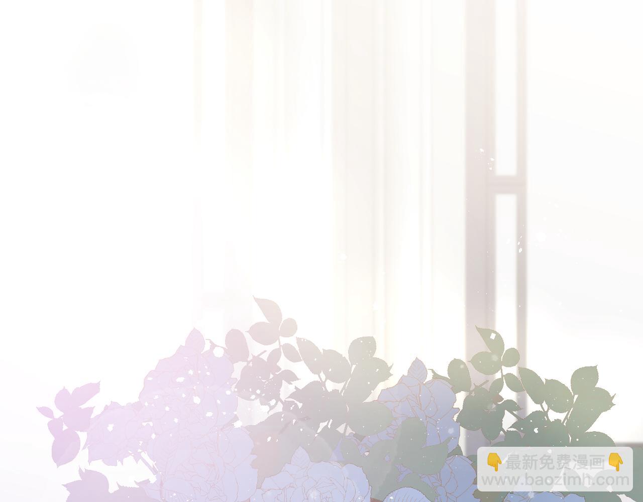 第85话 黄色帘幔(1/2)-第88话