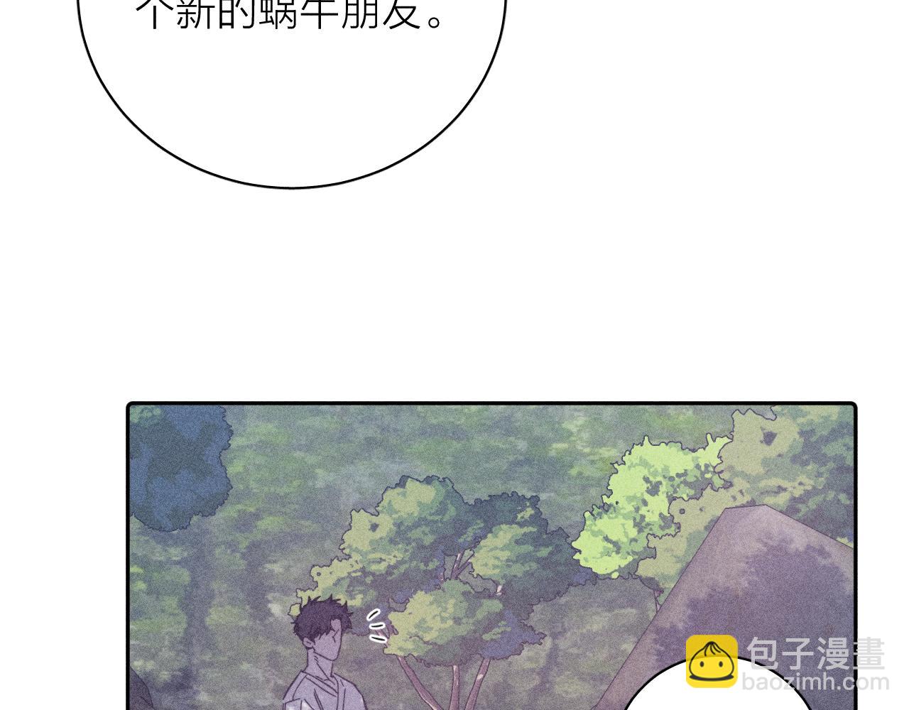 第87话 蝶(1/2)-第90话