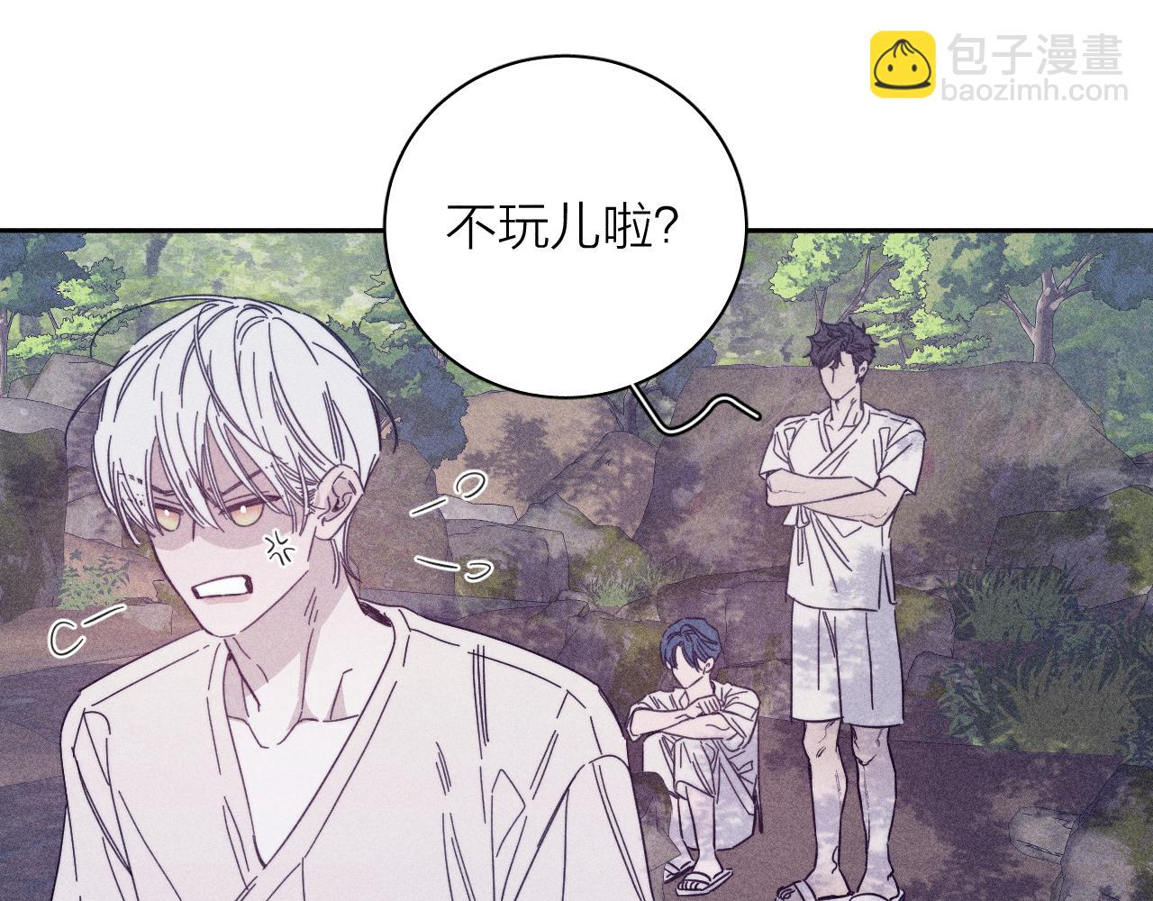 第87话 蝶(1/2)-第90话