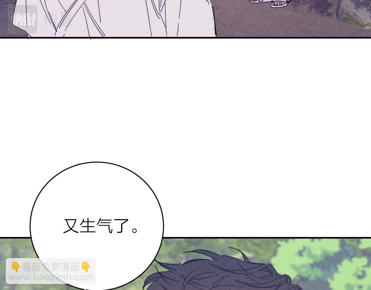 第87话 蝶(1/2)-第90话