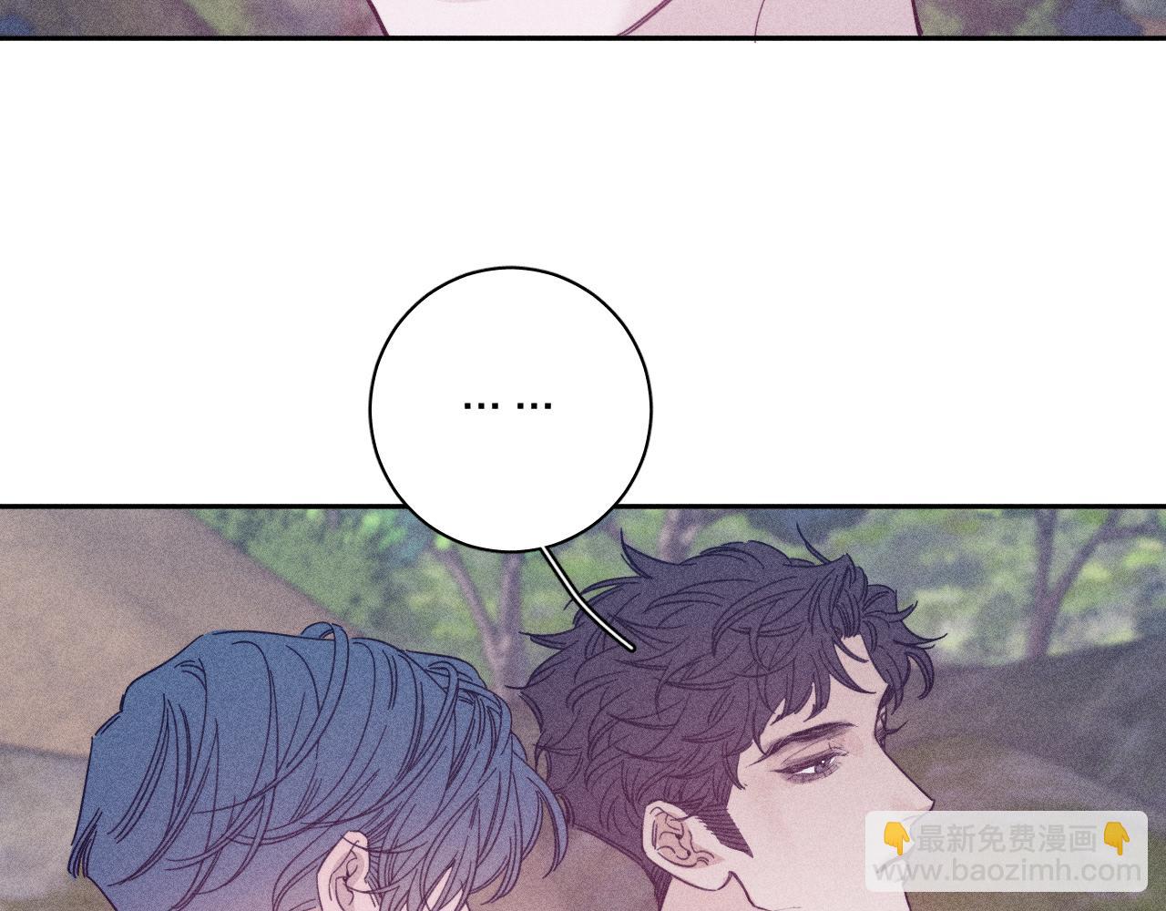 第87话 蝶(1/2)-第90话