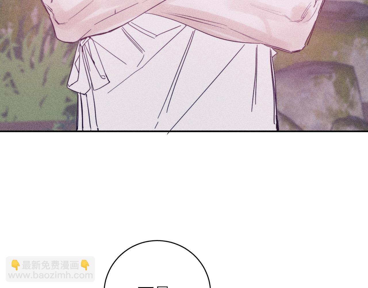 第87话 蝶(1/2)-第90话