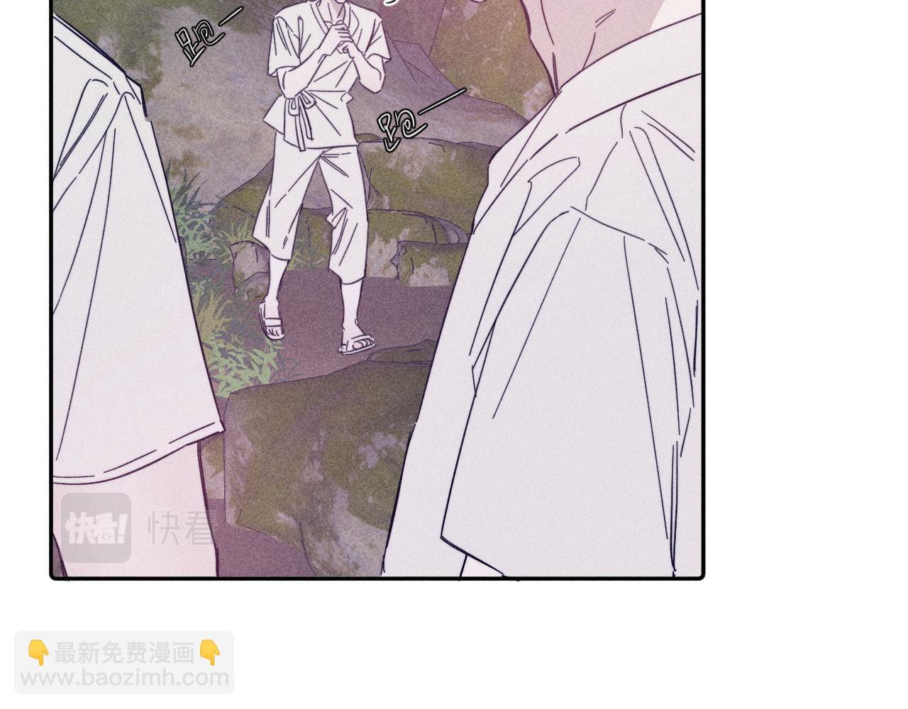 第87话 蝶(1/2)-第90话