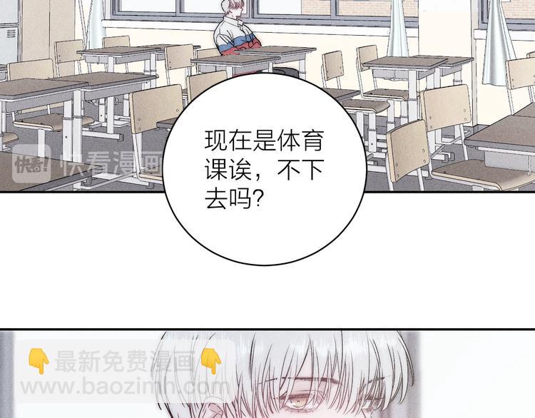 第8话 解或不解(1/2)-第10话