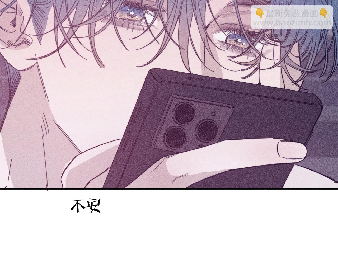 第89话 焦火(1/3)-第92话