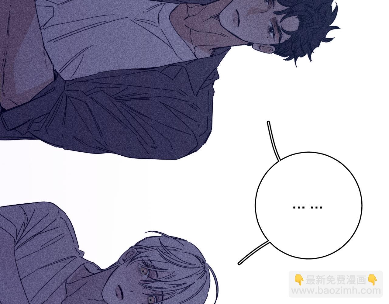 第89话 焦火(1/3)-第92话