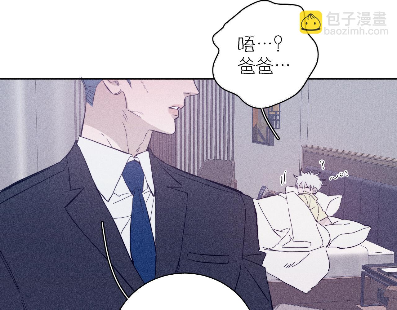 第91话 超载已久的绳索(1/3)-第94话