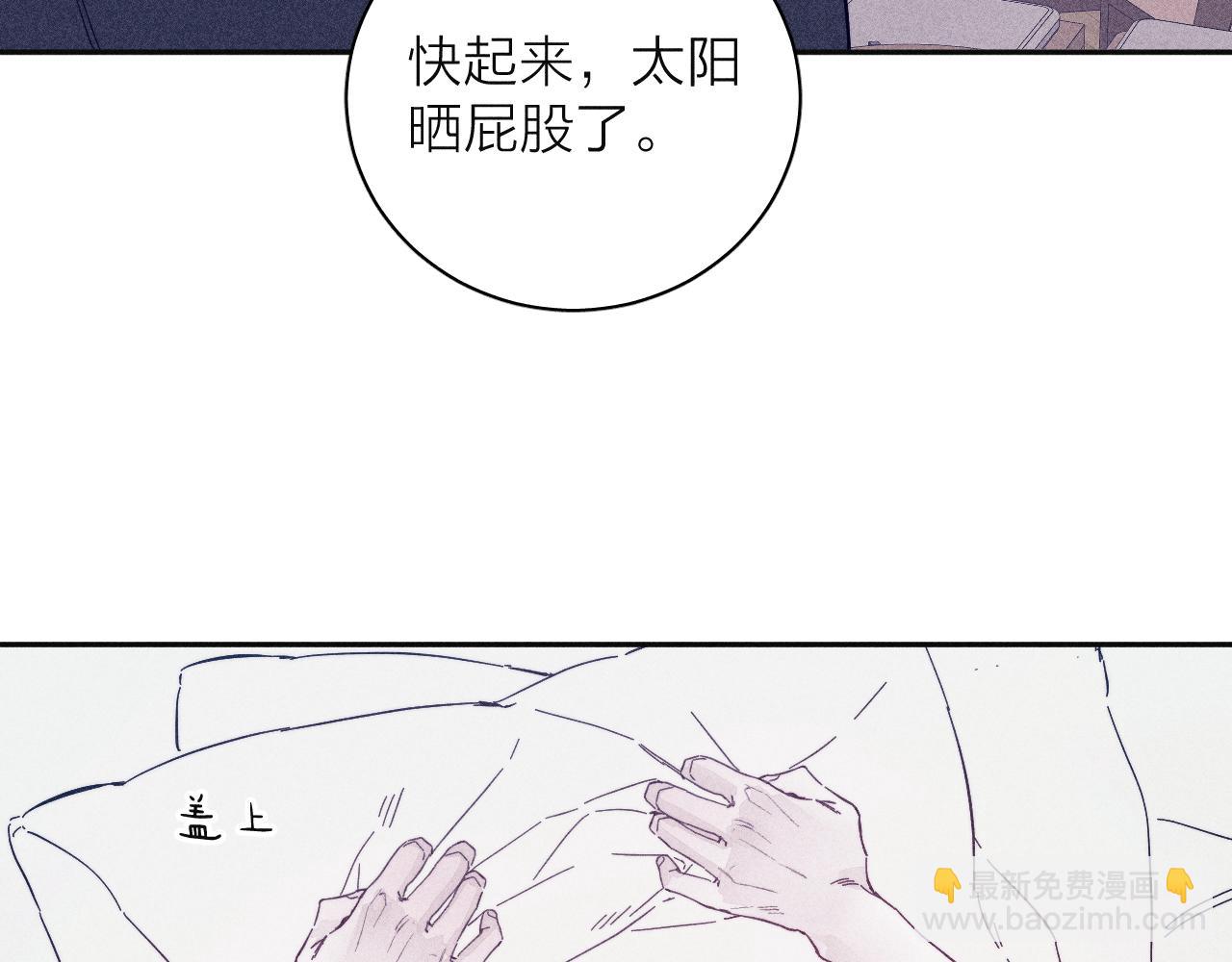 第91话 超载已久的绳索(1/3)-第94话