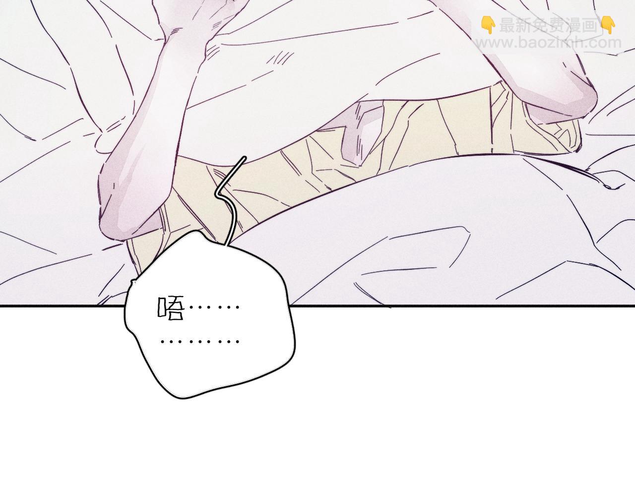 第91话 超载已久的绳索(1/3)-第94话