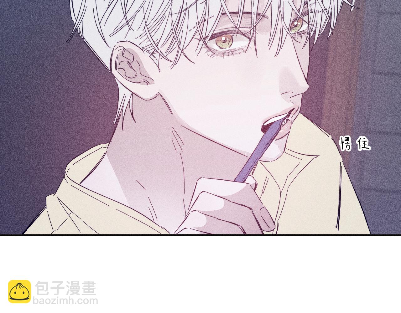 第91话 超载已久的绳索(1/3)-第94话