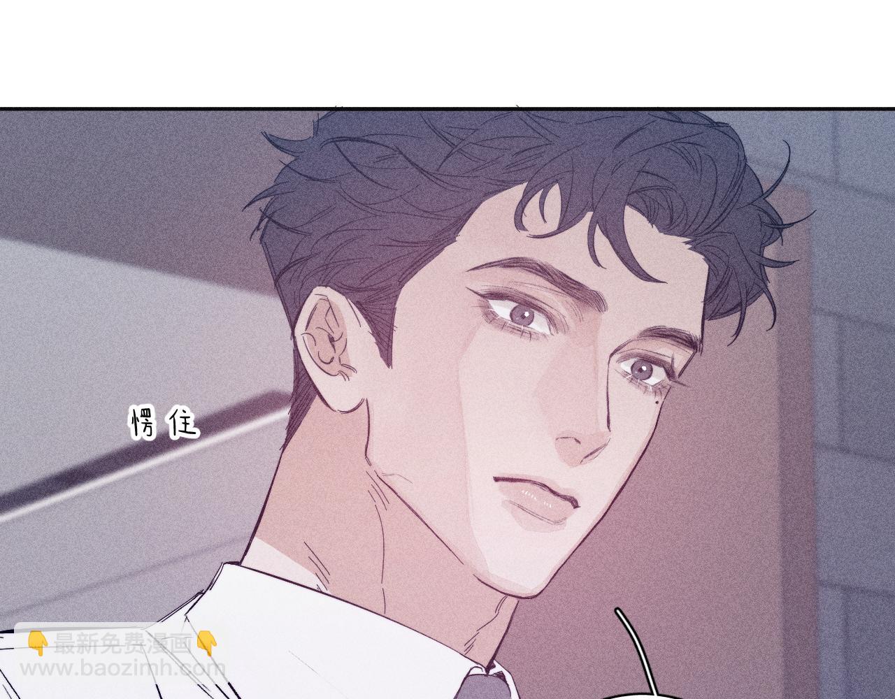 第91话 超载已久的绳索(1/3)-第94话