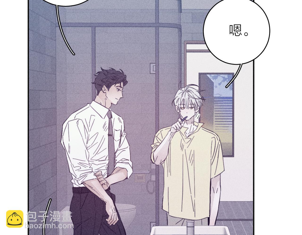 第91话 超载已久的绳索(1/3)-第94话