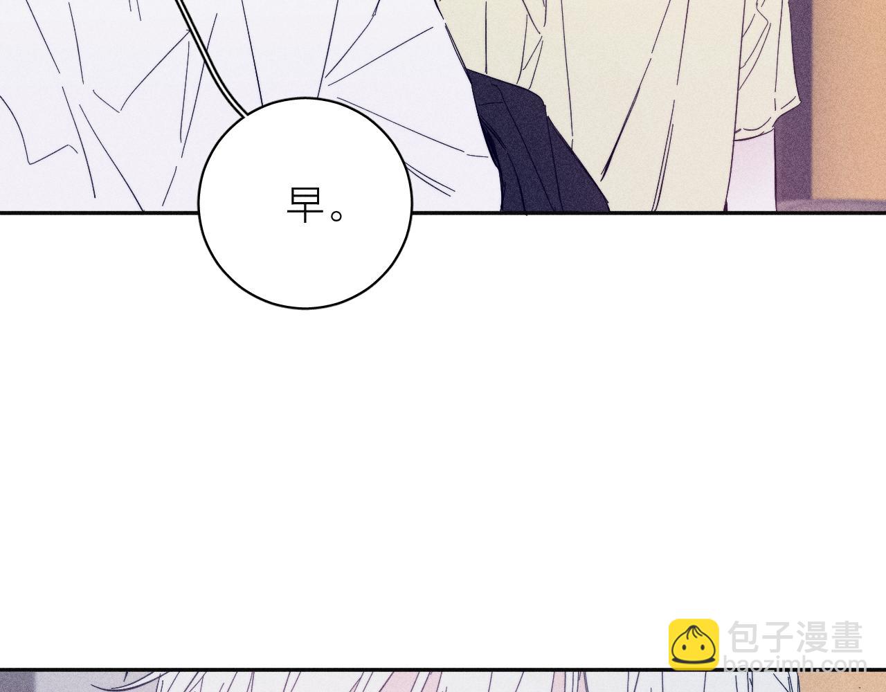 第91话 超载已久的绳索(1/3)-第94话