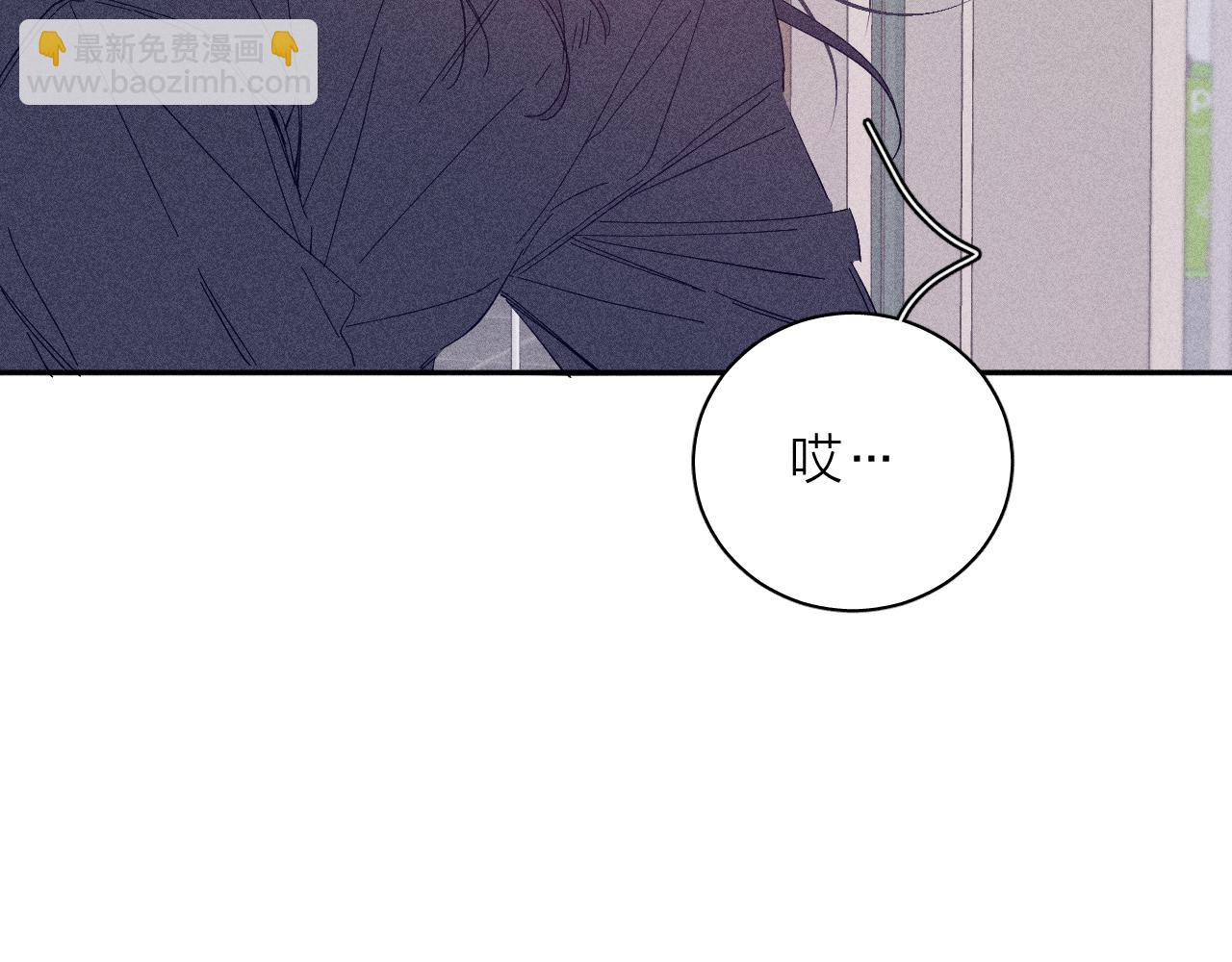 第93话 春芽初长成(1/3)-第96话