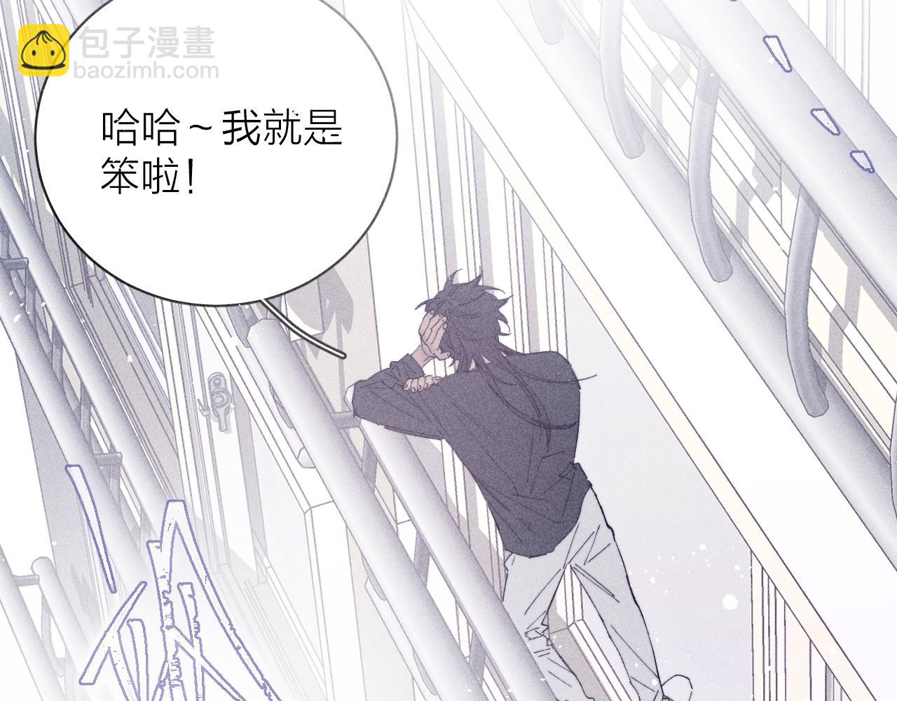 第93话 春芽初长成(1/3)-第96话