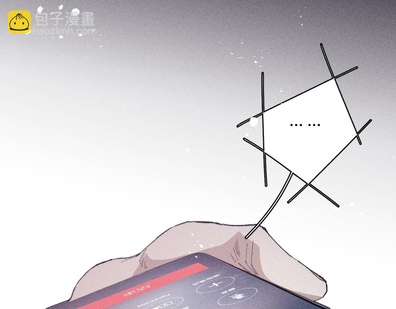 第93话 春芽初长成(1/3)-第96话