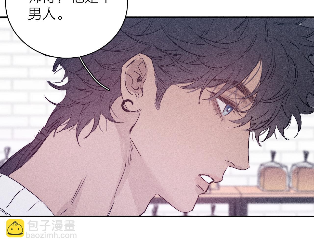 第95话 晕开云层(1/2)-第98话