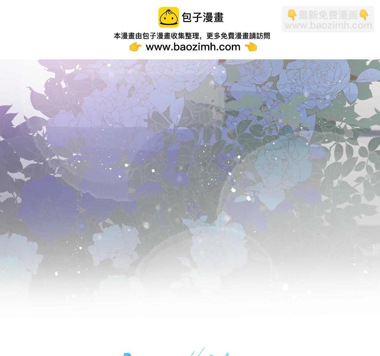 第95话 晕开云层(1/2)-第98话