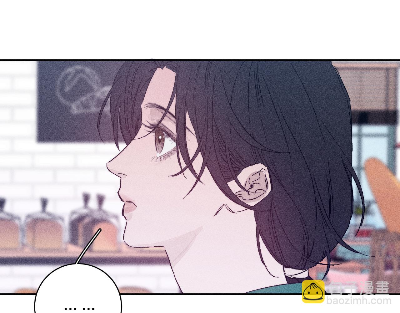 第95话 晕开云层(1/2)-第98话