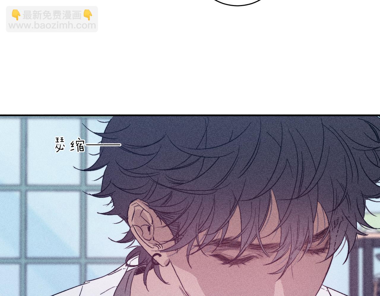 第95话 晕开云层(1/2)-第98话