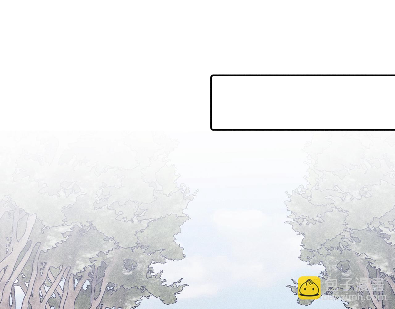 第95话 晕开云层(1/2)-第98话